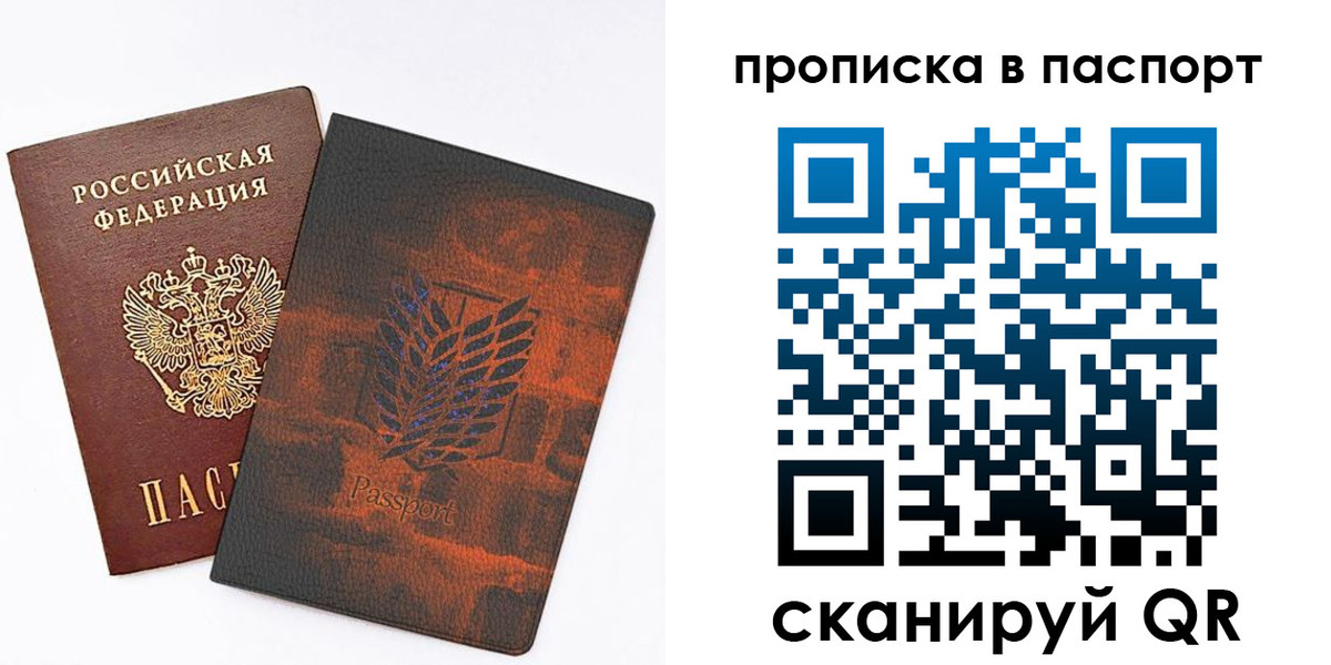 форма 3 в Борисоглебске