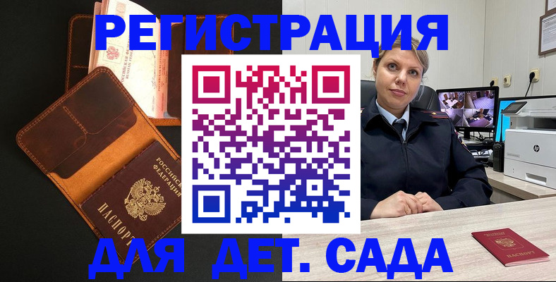 форма 3 в Борисоглебске